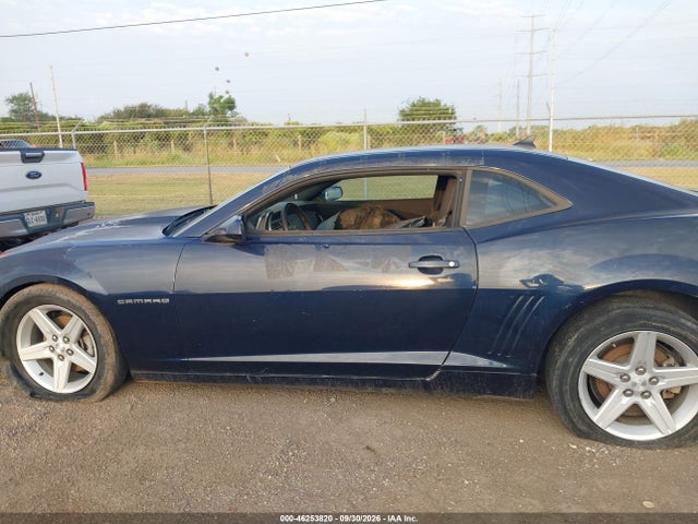 Продаж на аукціоні авто 2011 Chevrolet Camaro 1lt, vin: 2G1FB1ED6B9177420, номер лоту: 46253820