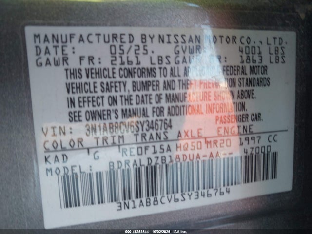 Nissan SENTRA SV 2025 3N1AB8CV6SY346764 Image 9