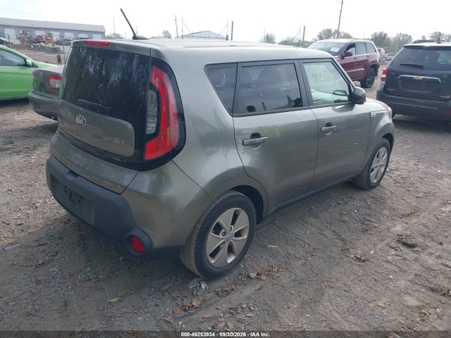 Продажа на аукционе авто 2015 Kia Soul, vin: KNDJN2A25F7186832, номер лота: 46253934