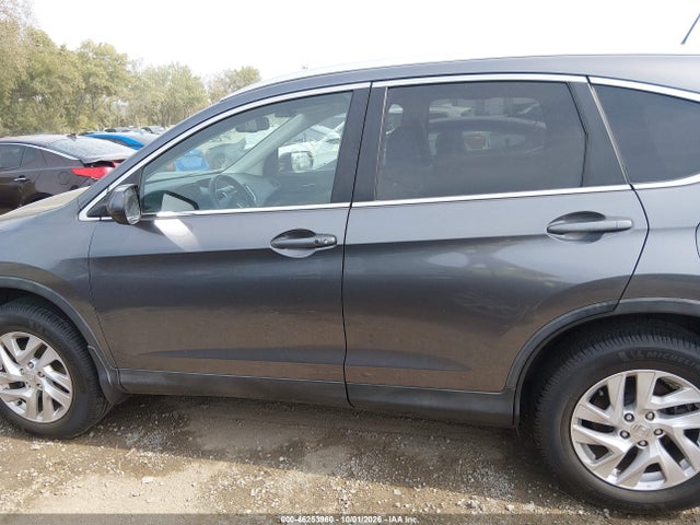 2015 Honda Cr-v Ex-l მანქანა იყიდება აუქციონზე, vin: 2HKRM4H75FH660020, აუქციონის ნომერი: 46253960