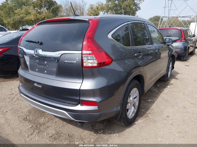 2015 Honda Cr-v Ex-l მანქანა იყიდება აუქციონზე, vin: 2HKRM4H75FH660020, აუქციონის ნომერი: 46253960