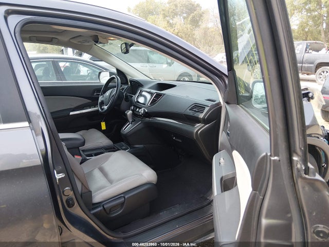 2015 Honda Cr-v Ex-l მანქანა იყიდება აუქციონზე, vin: 2HKRM4H75FH660020, აუქციონის ნომერი: 46253960