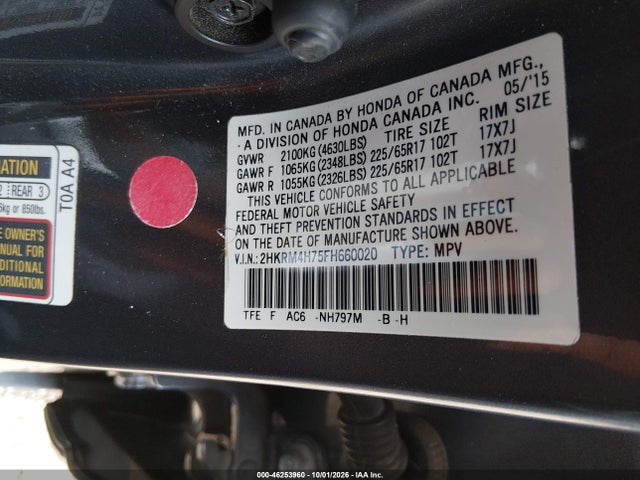 2015 Honda Cr-v Ex-l მანქანა იყიდება აუქციონზე, vin: 2HKRM4H75FH660020, აუქციონის ნომერი: 46253960