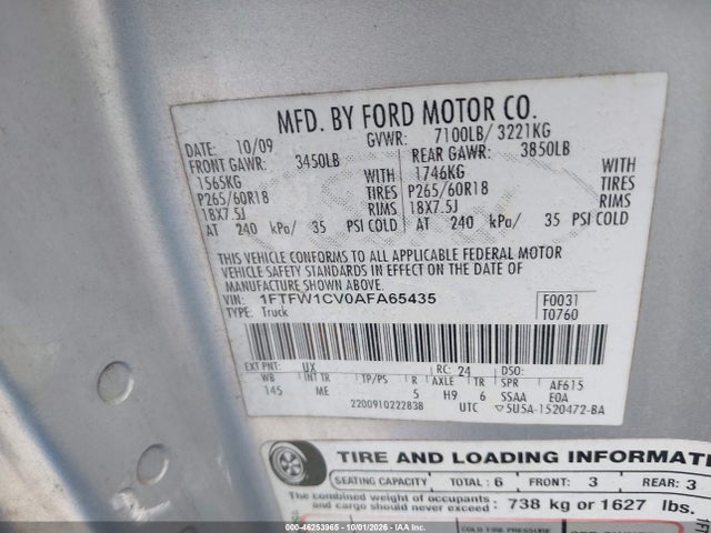 2010 Ford F-150 Fx2 Sport/harley-davidson/king Ranch/lariat/platinum/xl/xlt მანქანა იყიდება აუქციონზე, vin: 1FTFW1CV0AFA65435, აუქციონის ნომერი: 46253965
