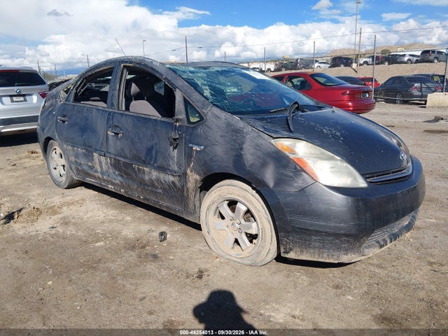 Aukcja sprzedaży 2007 Toyota Prius, vin: JTDKB20U973238570, numer aukcji: 46254013