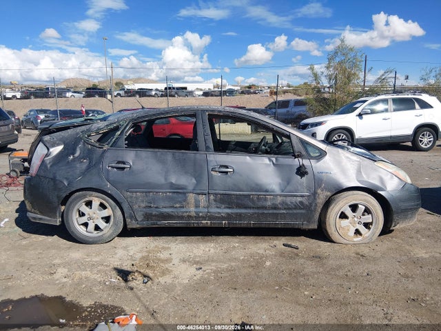 Aukcja sprzedaży 2007 Toyota Prius, vin: JTDKB20U973238570, numer aukcji: 46254013