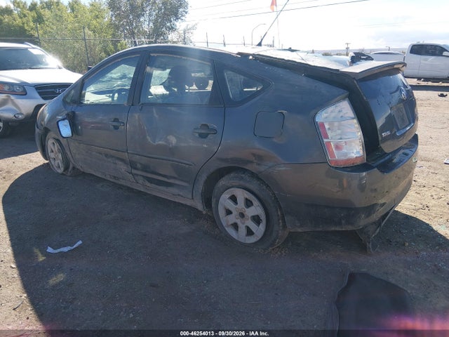 Aukcja sprzedaży 2007 Toyota Prius, vin: JTDKB20U973238570, numer aukcji: 46254013