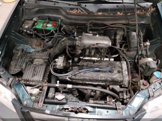 Продажа на аукционе авто 1997 Honda Cr-v, vin: JHLRD1855VC055148, номер лота: 46254058