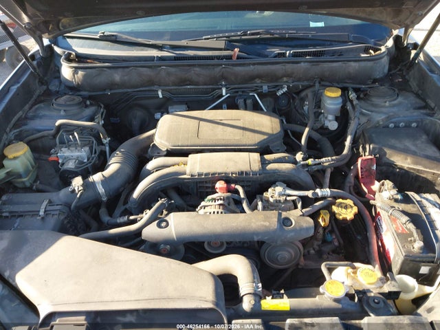 2011 Subaru Outback 2.5i Limited მანქანა იყიდება აუქციონზე, vin: 4S4BRCKC8B3337214, აუქციონის ნომერი: 46254166
