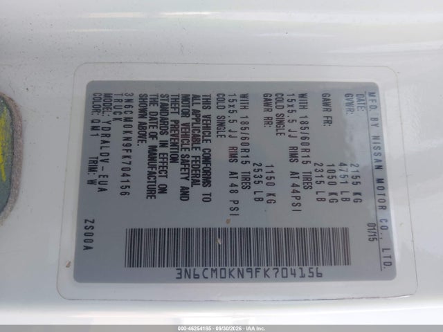 Aukcja sprzedaży 2015 Nissan Nv200 S, vin: 3N6CM0KN9FK704156, numer aukcji: 46254185