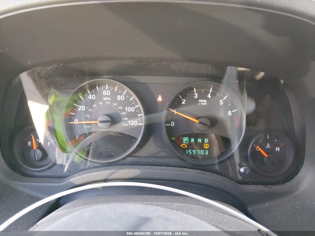 2012 Jeep Patriot Latitude მანქანა იყიდება აუქციონზე, vin: 1C4NJRFB4CD696360, აუქციონის ნომერი: 46254199