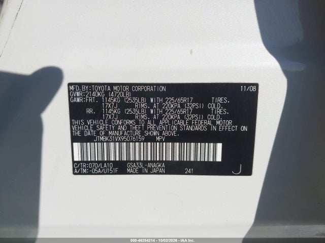 Продаж на аукціоні авто 2009 Toyota Rav4 Limited V6, vin: JTMBK31VX95076159, номер лоту: 46254214