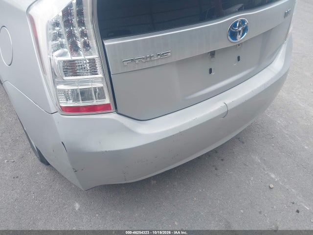 2010 Toyota Prius Ii მანქანა იყიდება აუქციონზე, vin: JTDKN3DU9A0041642, აუქციონის ნომერი: 46254323