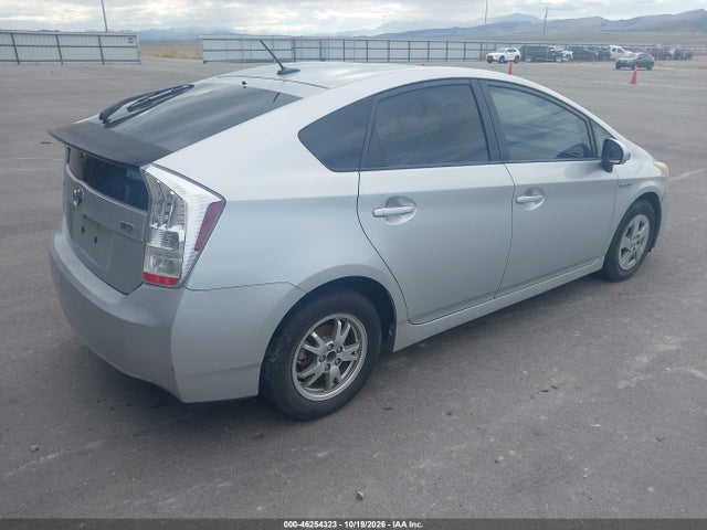 2010 Toyota Prius Ii მანქანა იყიდება აუქციონზე, vin: JTDKN3DU9A0041642, აუქციონის ნომერი: 46254323