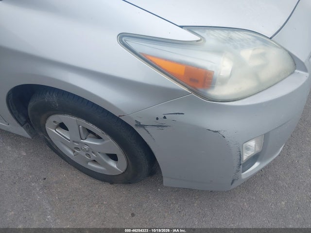 2010 Toyota Prius Ii მანქანა იყიდება აუქციონზე, vin: JTDKN3DU9A0041642, აუქციონის ნომერი: 46254323