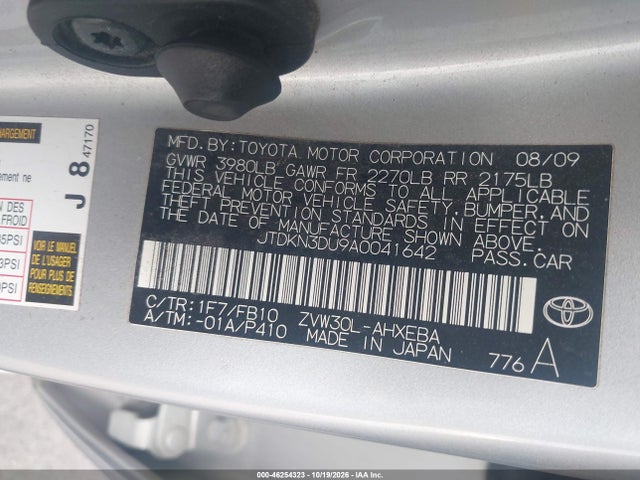 2010 Toyota Prius Ii მანქანა იყიდება აუქციონზე, vin: JTDKN3DU9A0041642, აუქციონის ნომერი: 46254323