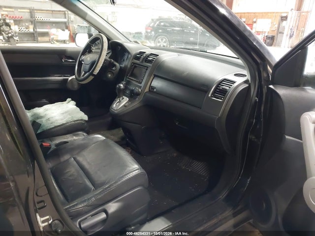 Продажа на аукционе авто 2007 Honda Cr-v Ex-l, vin: JHLRE48777C111321, номер лота: 46254331