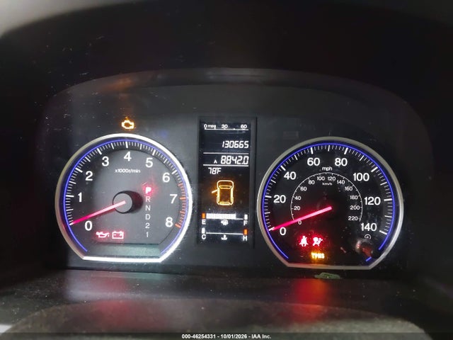 Продажа на аукционе авто 2007 Honda Cr-v Ex-l, vin: JHLRE48777C111321, номер лота: 46254331