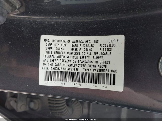 2017 Honda Accord Ex მანქანა იყიდება აუქციონზე, vin: 1HGCR2F73HA025968, აუქციონის ნომერი: 46254394