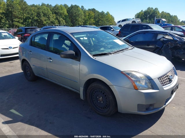 2007 Nissan Sentra 2.0s მანქანა იყიდება აუქციონზე, vin: 3N1AB61E27L665896, აუქციონის ნომერი: 46254395