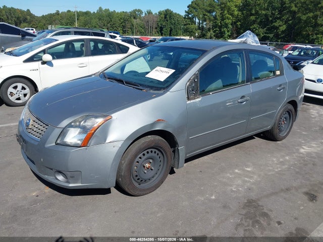 46254395 :رقم المزاد ، 3N1AB61E27L665896 vin ، 2007 Nissan Sentra 2.0s مزاد بيع
