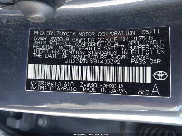 Aukcja sprzedaży 2011 Toyota Prius Four, vin: JTDKN3DUXB1403392, numer aukcji: 46254487