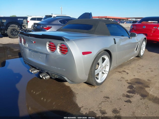 Продаж на аукціоні авто 2006 Chevrolet Corvette, vin: 1G1YY36U265115243, номер лоту: 46254500