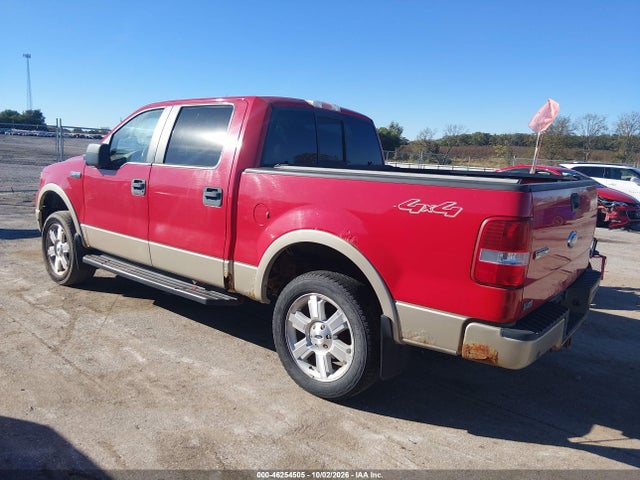 2007 Ford F-150 Fx4/lariat/xlt მანქანა იყიდება აუქციონზე, vin: 1FTPW14V77FA10010, აუქციონის ნომერი: 46254505