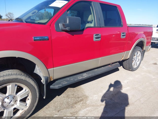 2007 Ford F-150 Fx4/lariat/xlt მანქანა იყიდება აუქციონზე, vin: 1FTPW14V77FA10010, აუქციონის ნომერი: 46254505