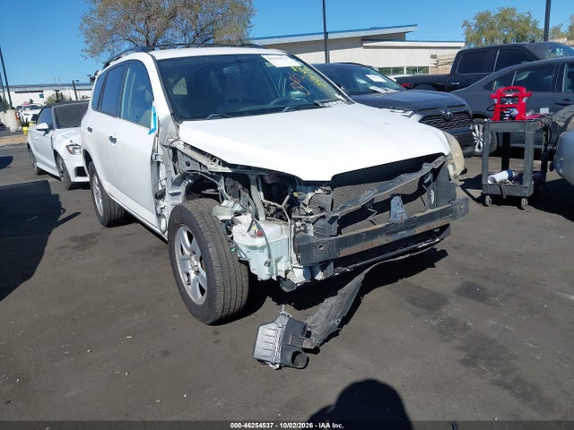 Aukcja sprzedaży 2006 Toyota Rav4, vin: JTMZD33V965009358, numer aukcji: 46254537
