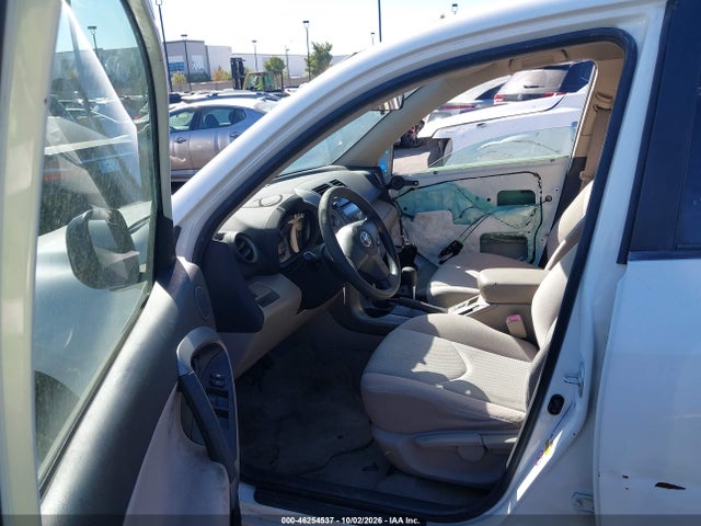 Aukcja sprzedaży 2006 Toyota Rav4, vin: JTMZD33V965009358, numer aukcji: 46254537