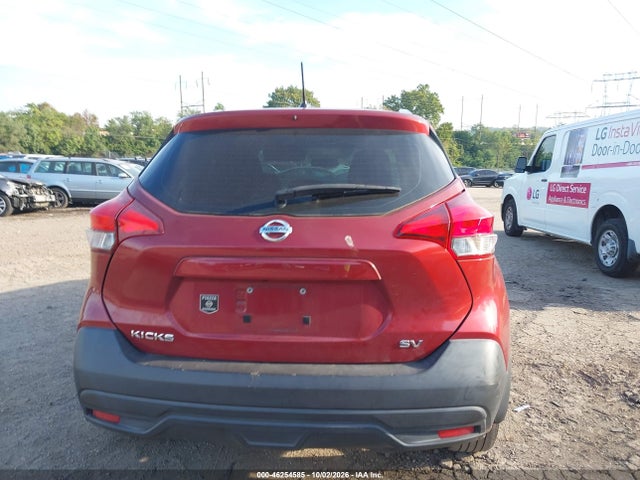 Nissan KICKS SV 2019 3N1CP5CU4KL545583 Image 17