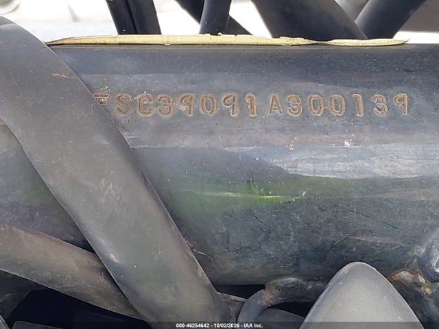 Продаж на аукціоні авто 2001 Honda Vt1100 C3, vin: 1HFSC39091A300139, номер лоту: 46254642