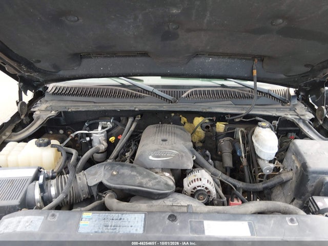Продаж на аукціоні авто 2005 Chevrolet Silverado 2500hd Ls, vin: 1GCHK29U45E271863, номер лоту: 46254651