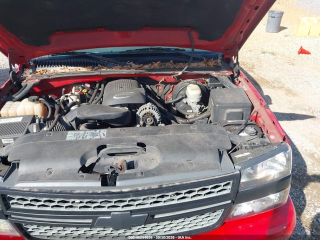 2007 Chevrolet Silverado 1500 Classic Lt1 მანქანა იყიდება აუქციონზე, vin: 2GCEK19B271104627, აუქციონის ნომერი: 46254656