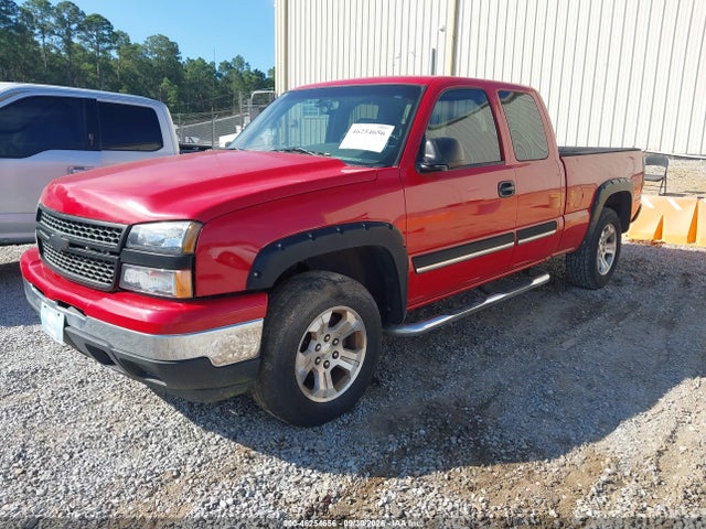 2007 Chevrolet Silverado 1500 Classic Lt1 მანქანა იყიდება აუქციონზე, vin: 2GCEK19B271104627, აუქციონის ნომერი: 46254656