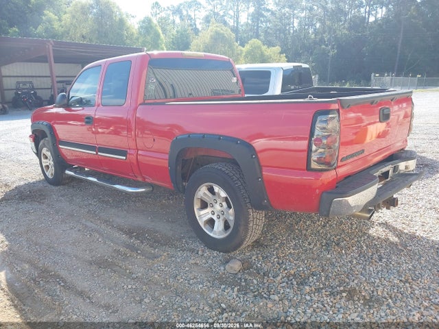 2007 Chevrolet Silverado 1500 Classic Lt1 მანქანა იყიდება აუქციონზე, vin: 2GCEK19B271104627, აუქციონის ნომერი: 46254656