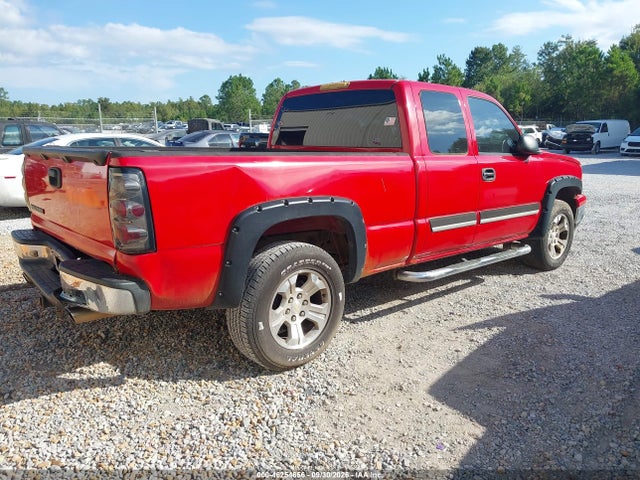 2007 Chevrolet Silverado 1500 Classic Lt1 მანქანა იყიდება აუქციონზე, vin: 2GCEK19B271104627, აუქციონის ნომერი: 46254656