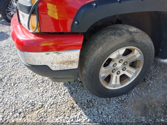 2007 Chevrolet Silverado 1500 Classic Lt1 მანქანა იყიდება აუქციონზე, vin: 2GCEK19B271104627, აუქციონის ნომერი: 46254656