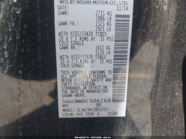 Продаж на аукціоні авто 2015 Infiniti Qx60, vin: 5N1AL0MN0FC506268, номер лоту: 46254715