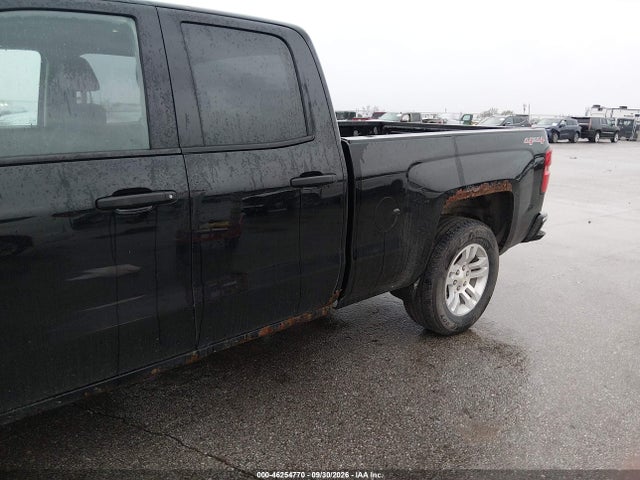 46254770 :رقم المزاد ، 1GCVKREC2EZ390027 vin ، 2014 Chevrolet Silverado 1500 1lt مزاد بيع