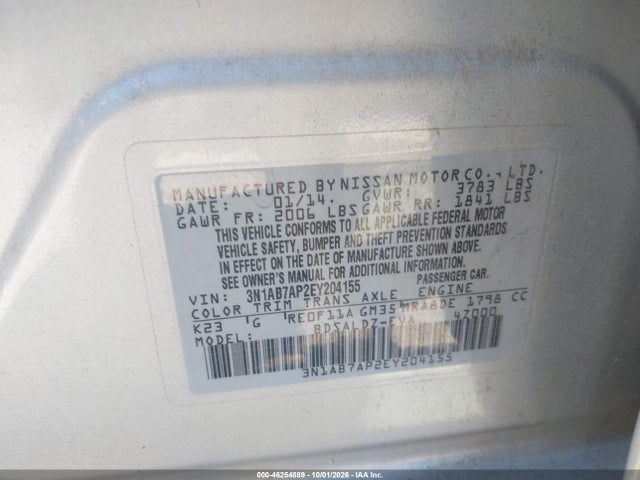 2014 Nissan Sentra Sv მანქანა იყიდება აუქციონზე, vin: 3N1AB7AP2EY204155, აუქციონის ნომერი: 46254889