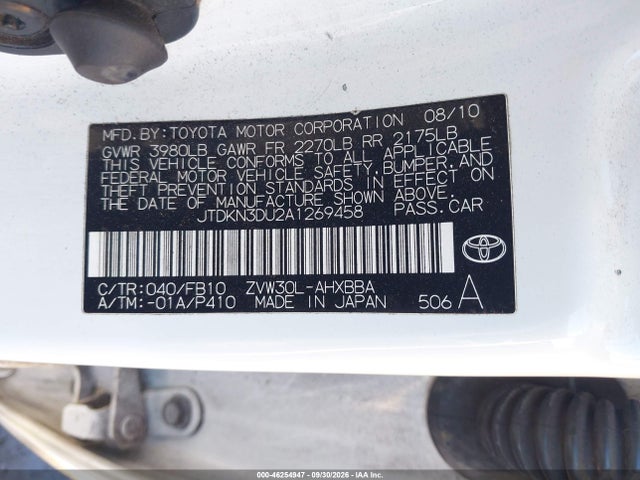 Продажа на аукционе авто 2010 Toyota Prius I, vin: JTDKN3DU2A1269458, номер лота: 46254947