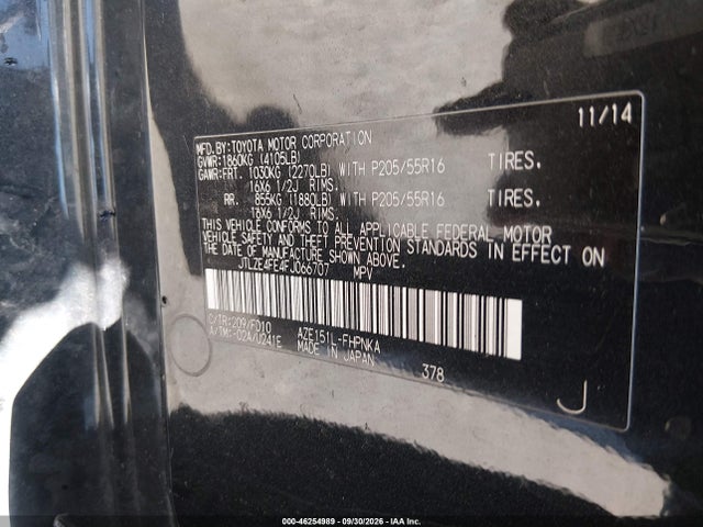 Scion XB 2015 JTLZE4FE4FJ066707 Image 9