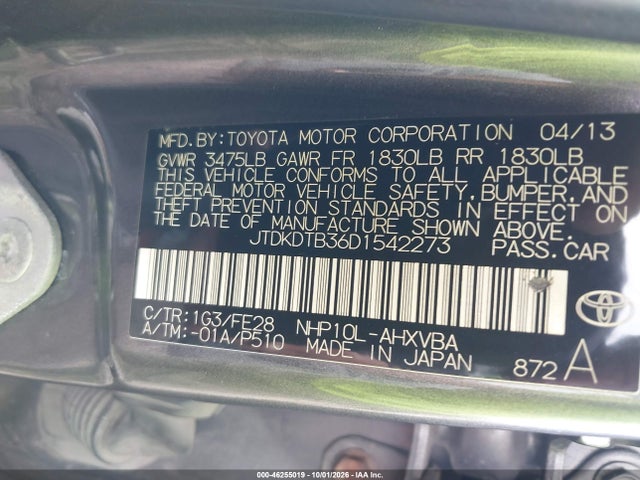 Продажа на аукционе авто 2013 Toyota Prius C One, vin: JTDKDTB36D1542273, номер лота: 46255019