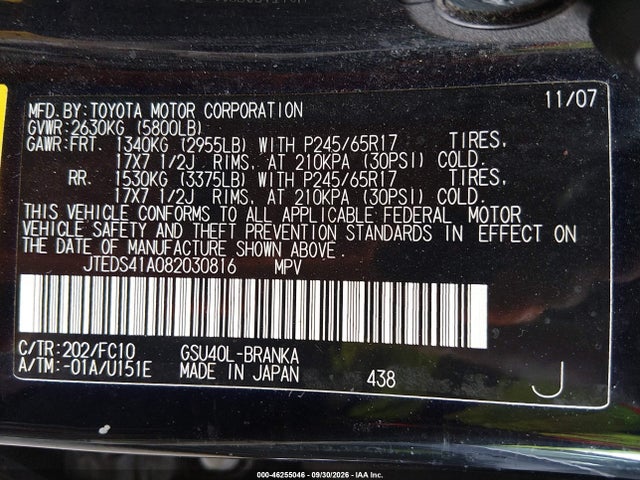 Aukcja sprzedaży 2008 Toyota Highlander, vin: JTEDS41A082030816, numer aukcji: 46255046