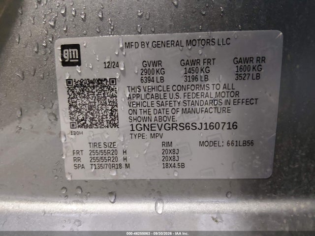 46255063 :رقم المزاد ، 1GNEVGRS6SJ160716 vin ، 2025 Chevrolet Traverse Awd Lt مزاد بيع