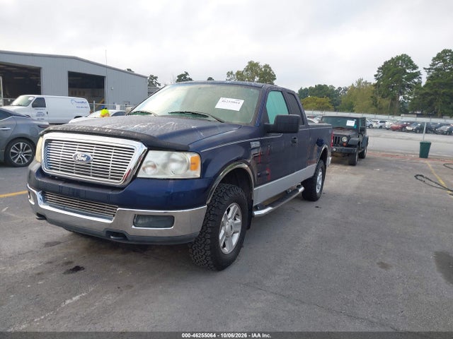 2004 Ford F-150 Fx4/lariat/xl/xlt მანქანა იყიდება აუქციონზე, vin: 1FTPX14574NC60247, აუქციონის ნომერი: 46255064