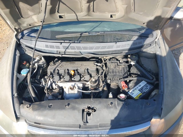 Продажа на аукционе авто 2008 Honda Civic Ex, vin: 2HGFA16878H514575, номер лота: 46255080