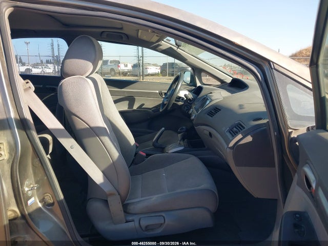 Продажа на аукционе авто 2008 Honda Civic Ex, vin: 2HGFA16878H514575, номер лота: 46255080